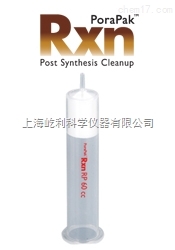 WATERS 固相萃取 PoraPak Rxn小柱